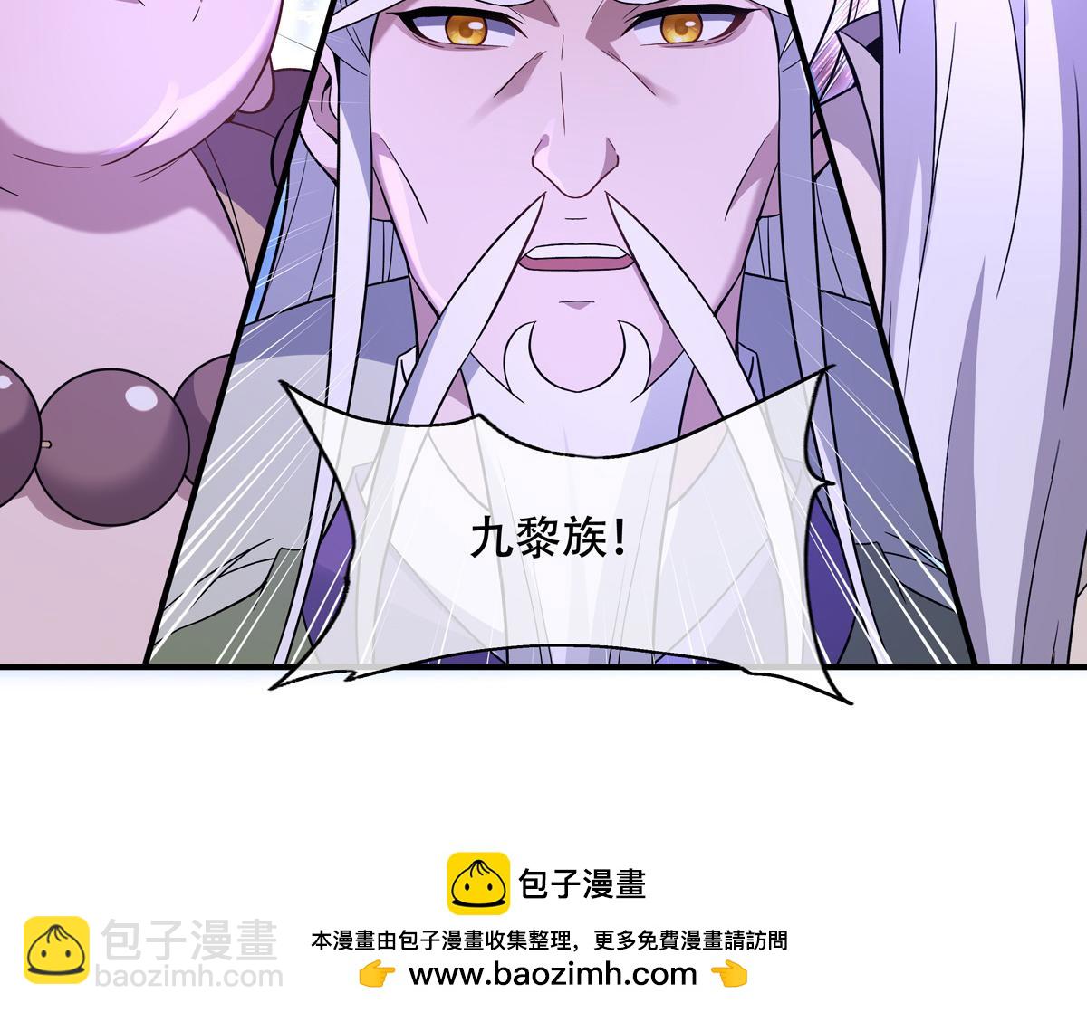 第261话 紧随其后189