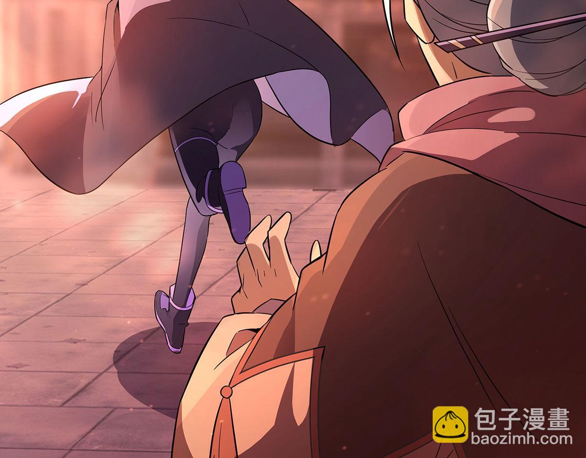 第261话 紧随其后20