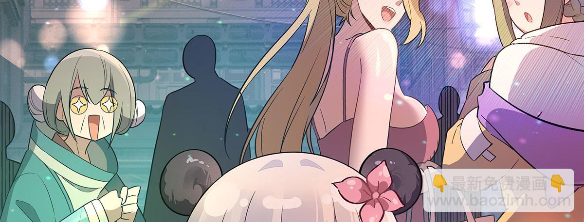 第261话 紧随其后36
