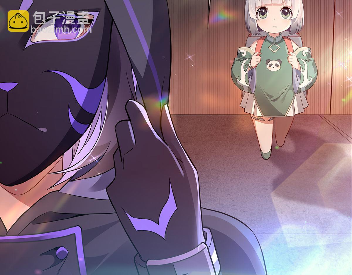 第261话 紧随其后40