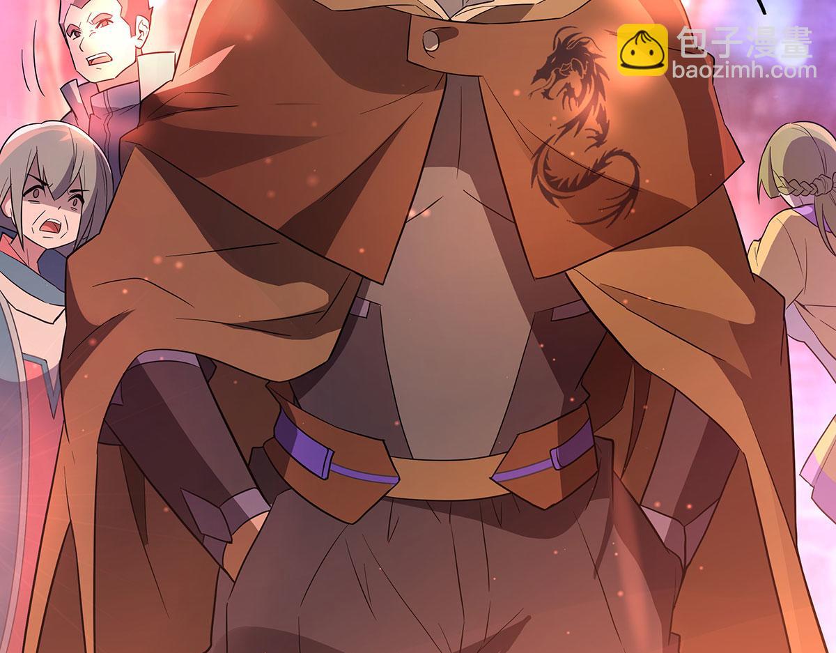 第261话 紧随其后48