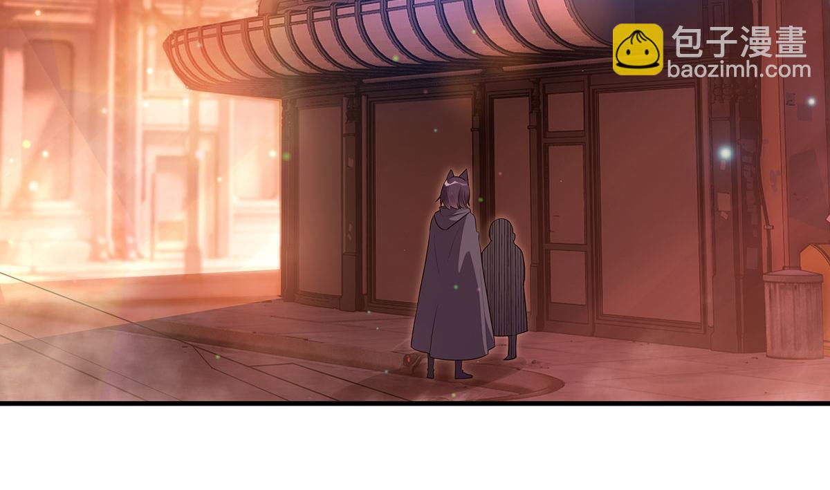 第261话 紧随其后5