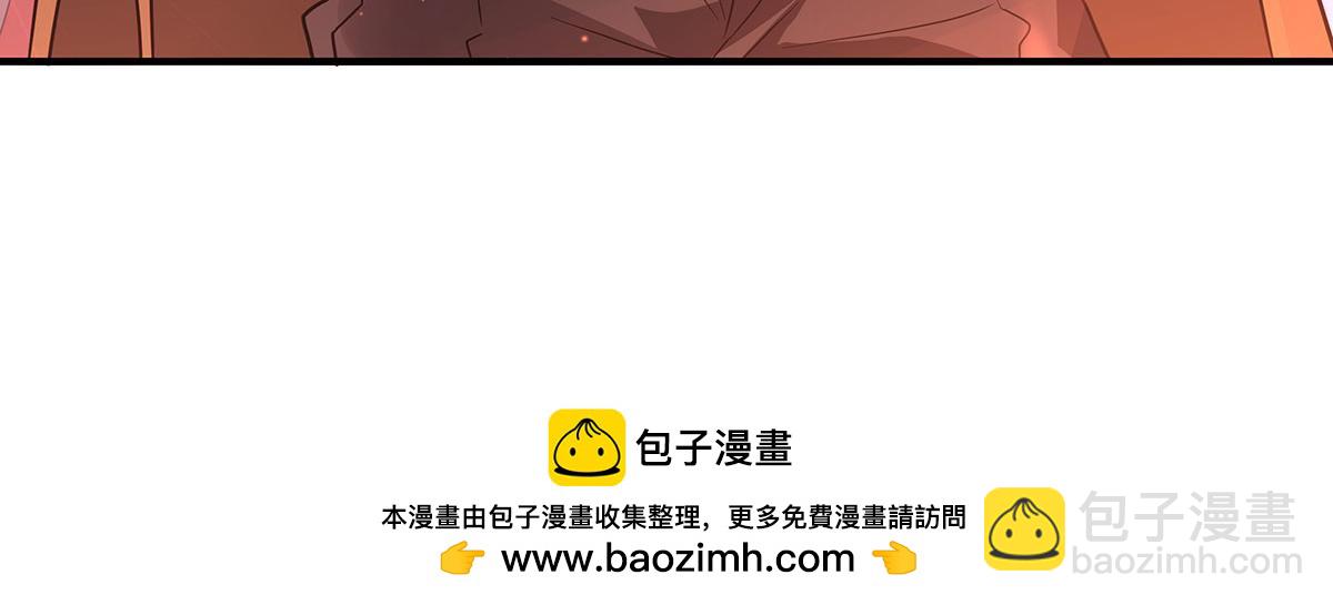 第261话 紧随其后53
