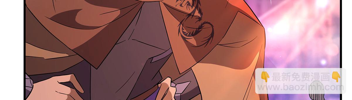 第261话 紧随其后55
