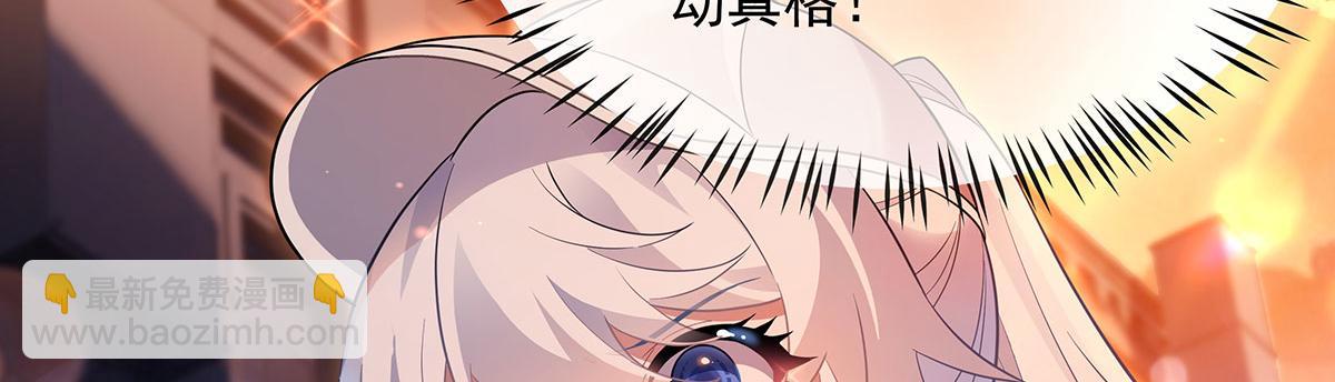 第261话 紧随其后59