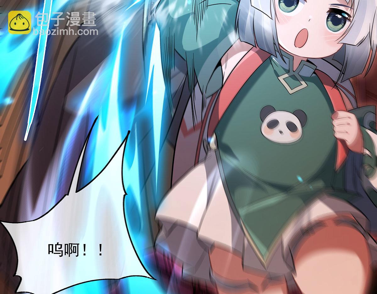 第261话 紧随其后68