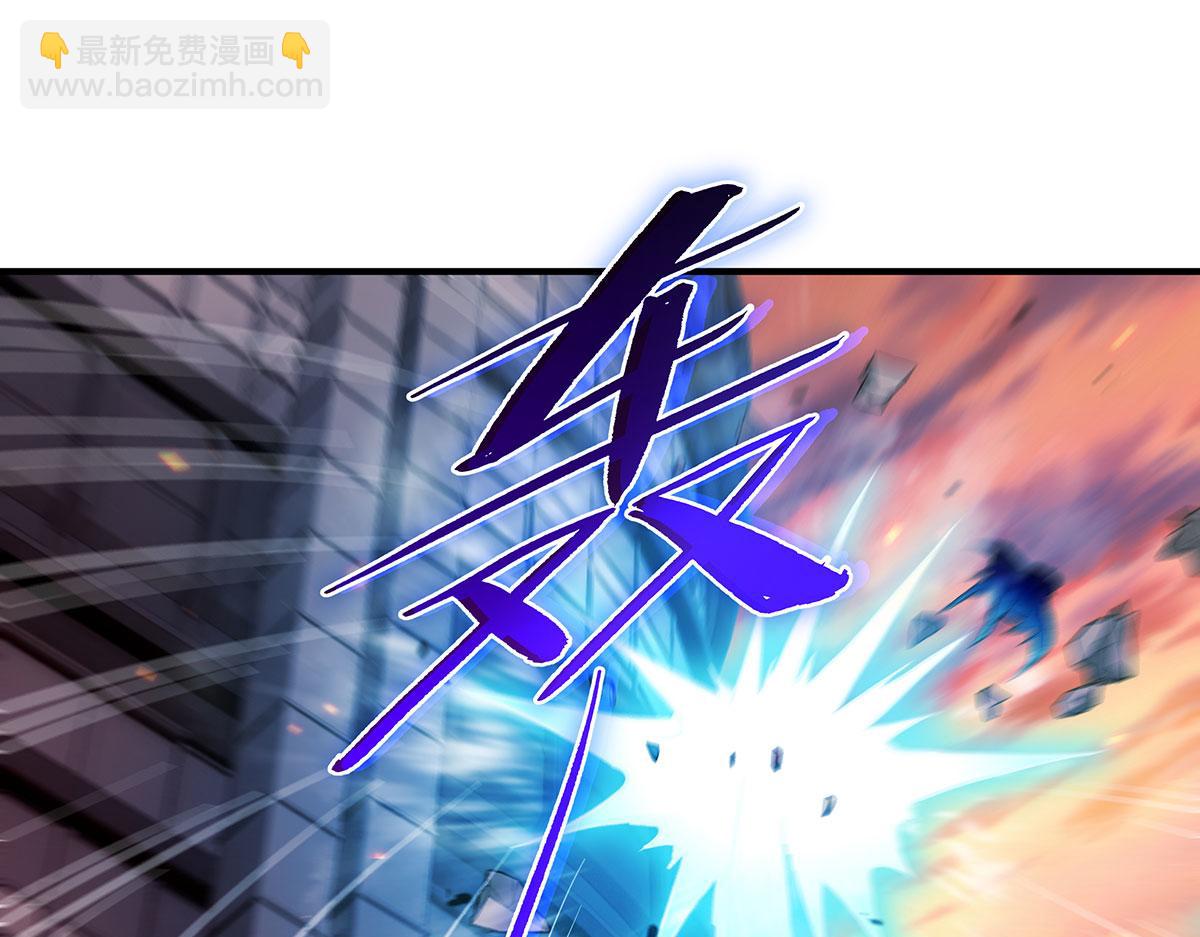 第261话 紧随其后70