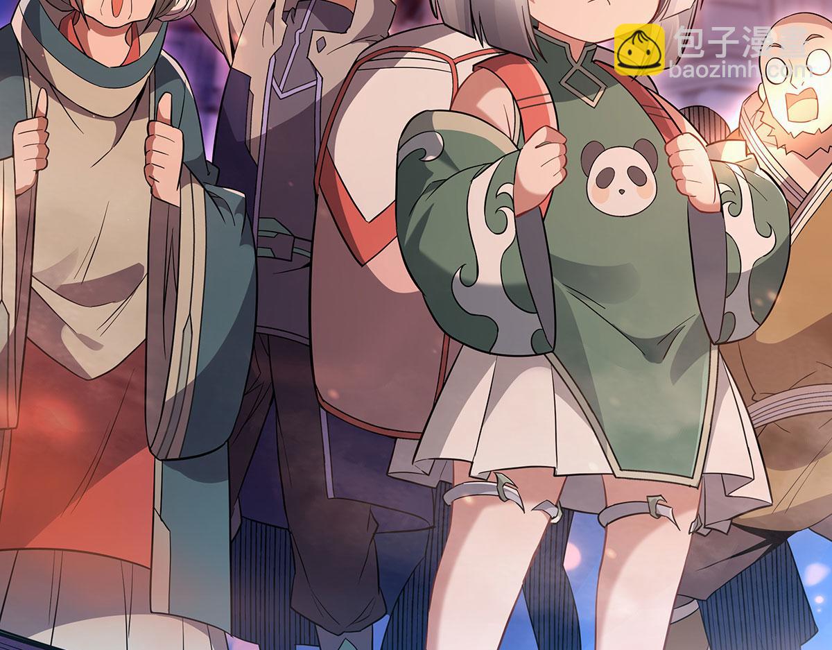 第261话 紧随其后74