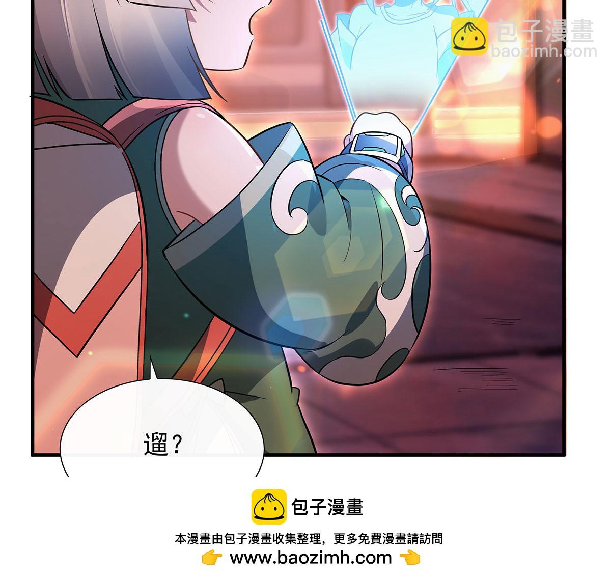 第261话 紧随其后78