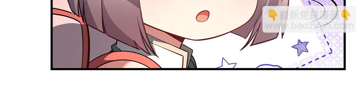 第261话 紧随其后81
