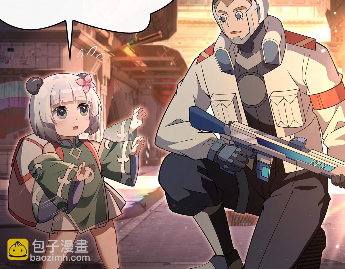 第261话 紧随其后87