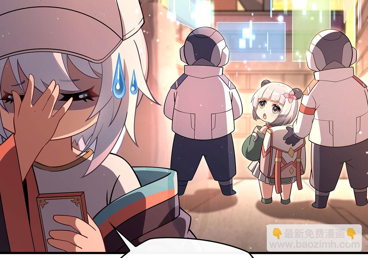 第261话 紧随其后94