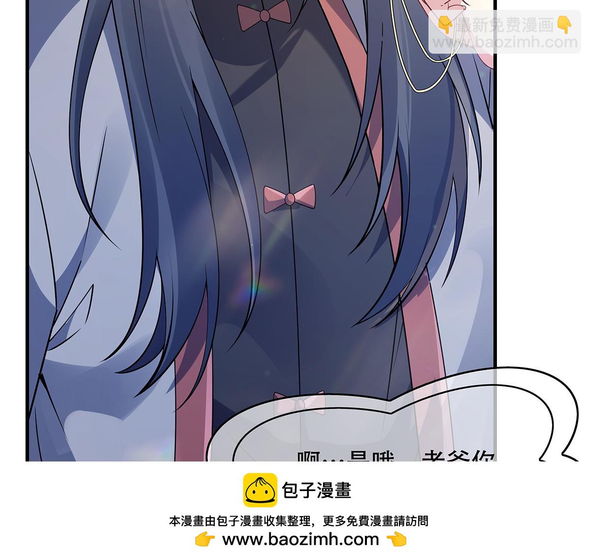 第262话 兵祖的传承108