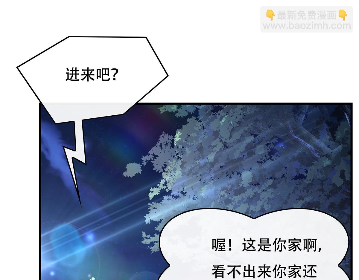 第262话 兵祖的传承126