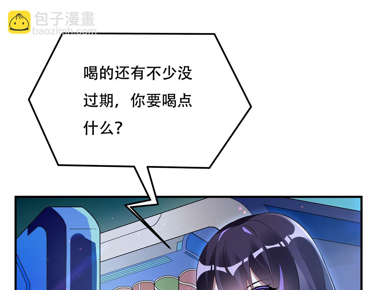 第262话 兵祖的传承140