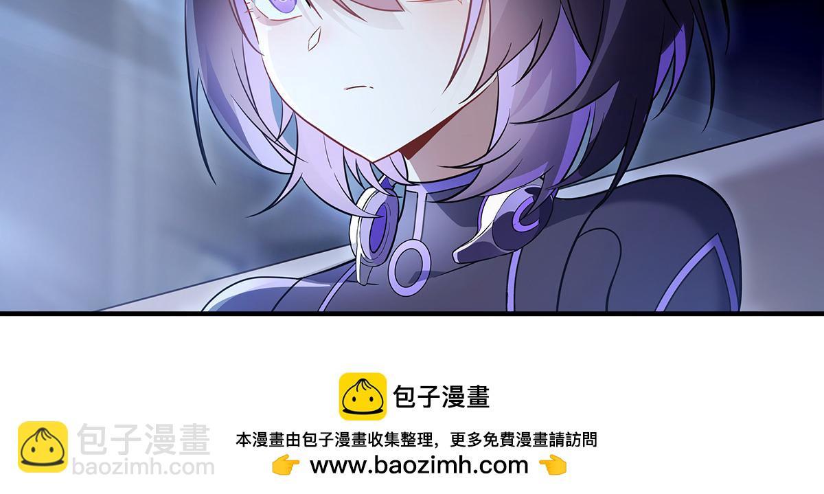 第262话 兵祖的传承157