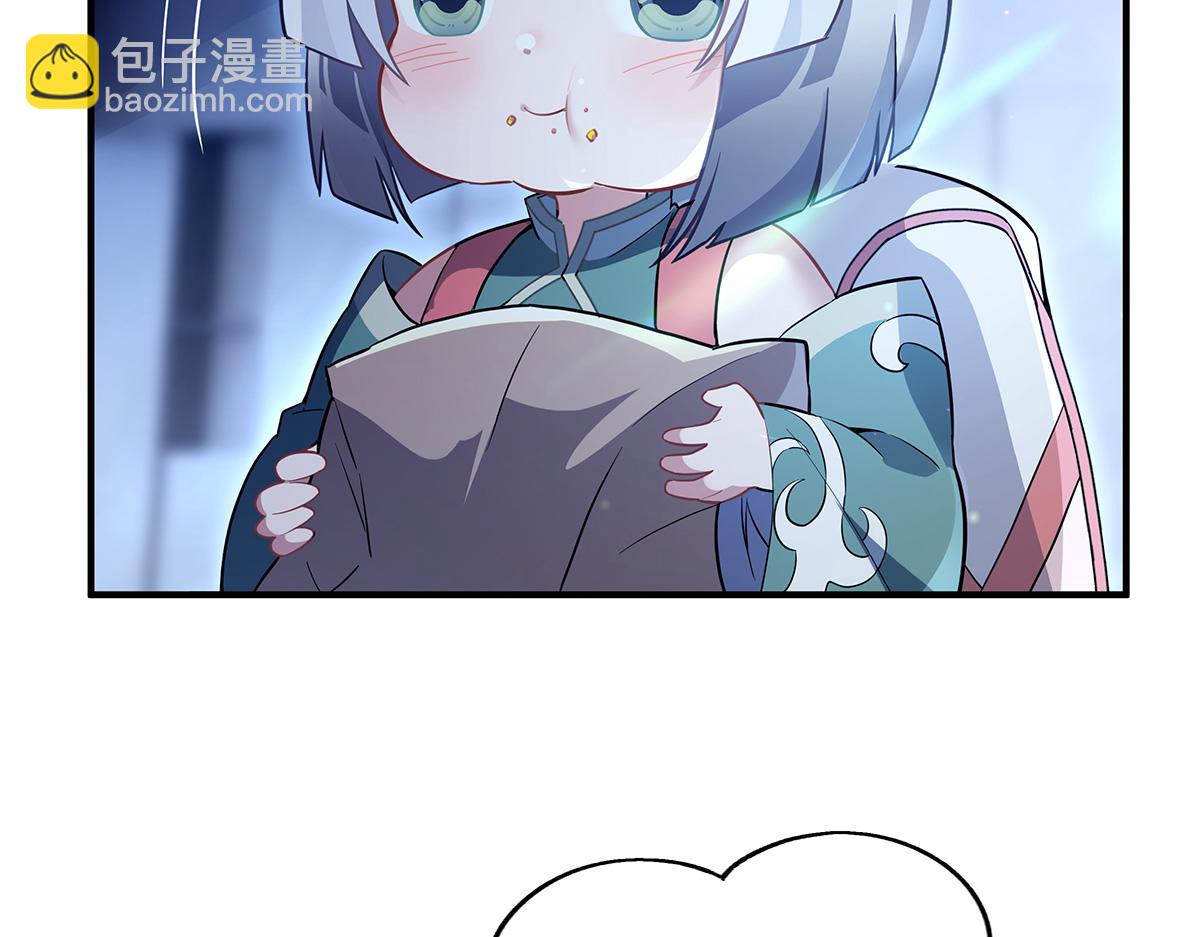第262话 兵祖的传承166