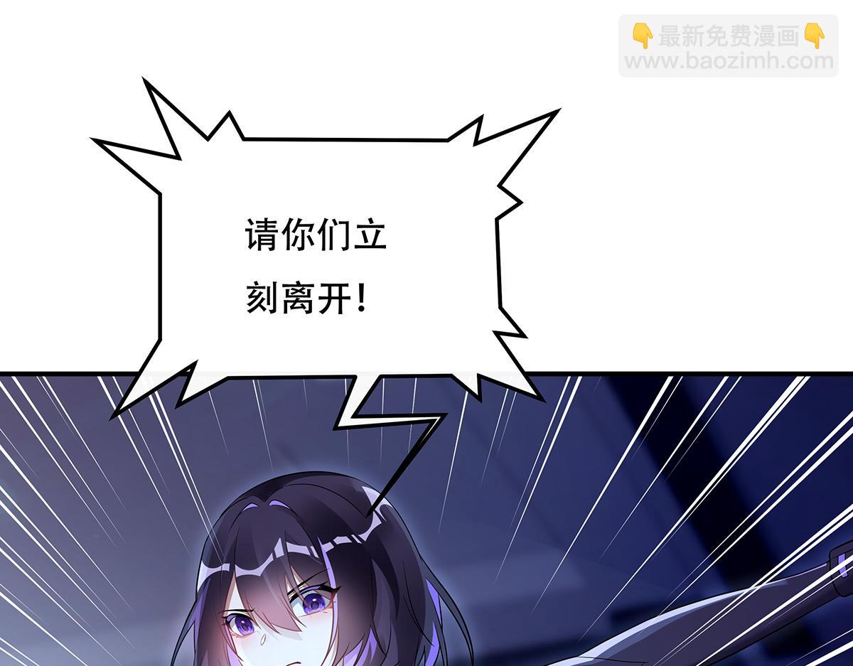 第262话 兵祖的传承168