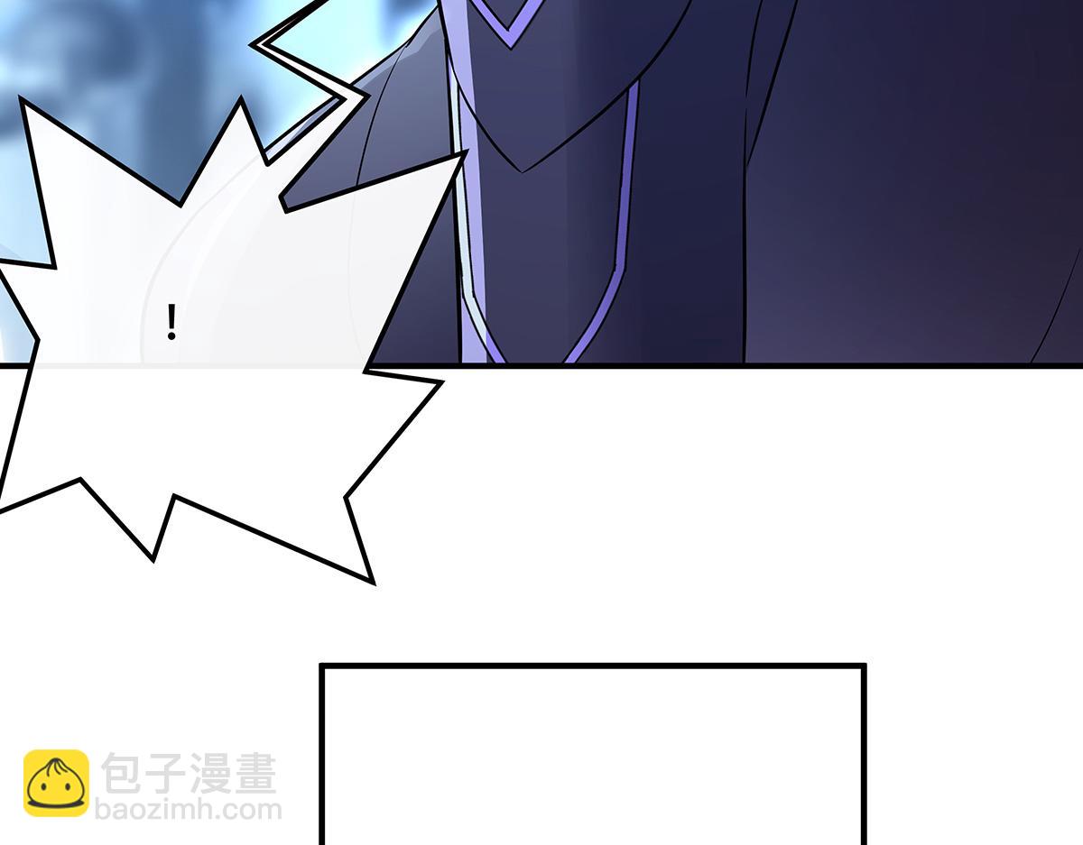 第262话 兵祖的传承188