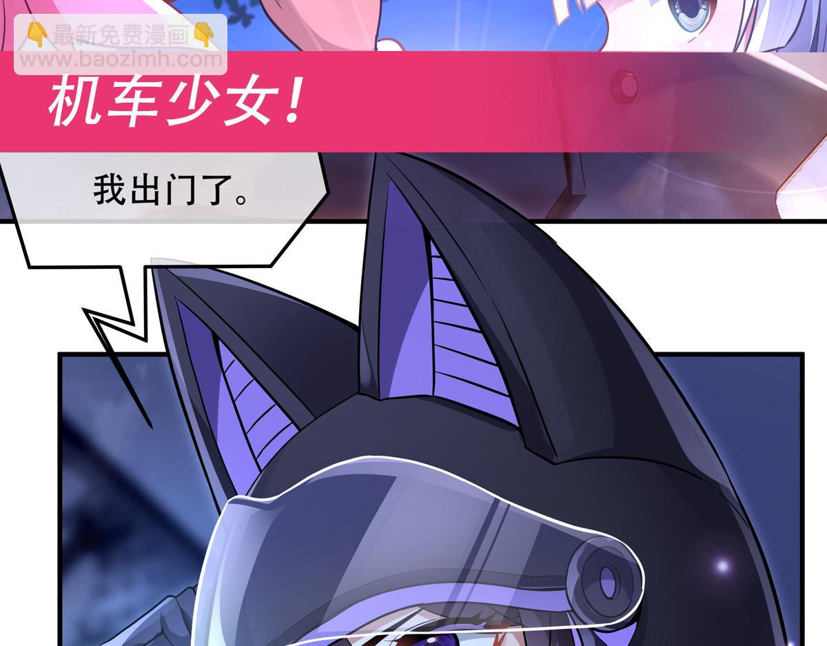 第262话 兵祖的传承192