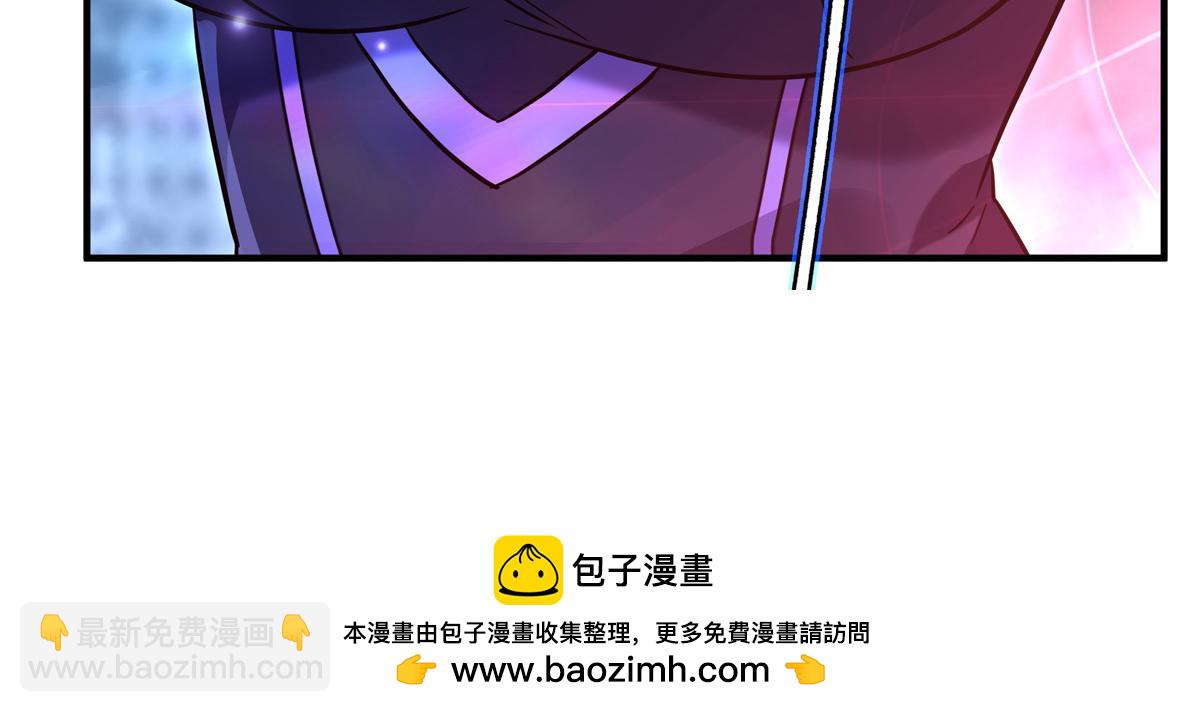 第262话 兵祖的传承195