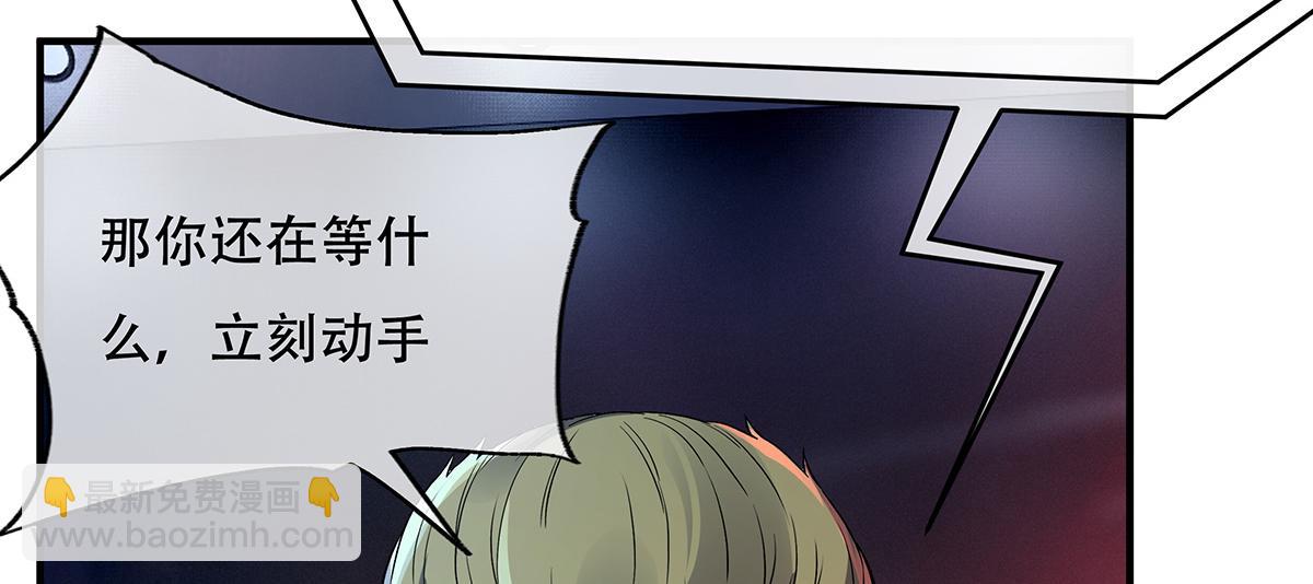 第262话 兵祖的传承31