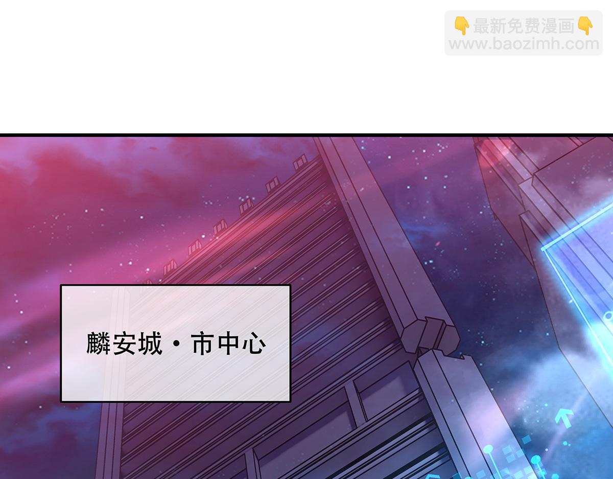 第262话 兵祖的传承4