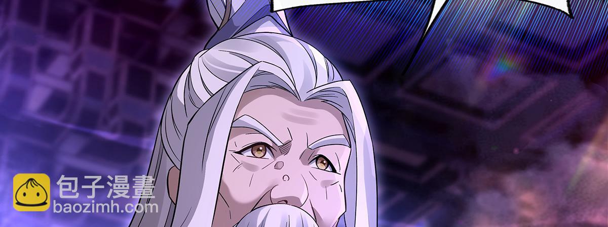 第262话 兵祖的传承45