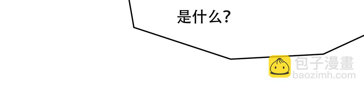第262话 兵祖的传承63