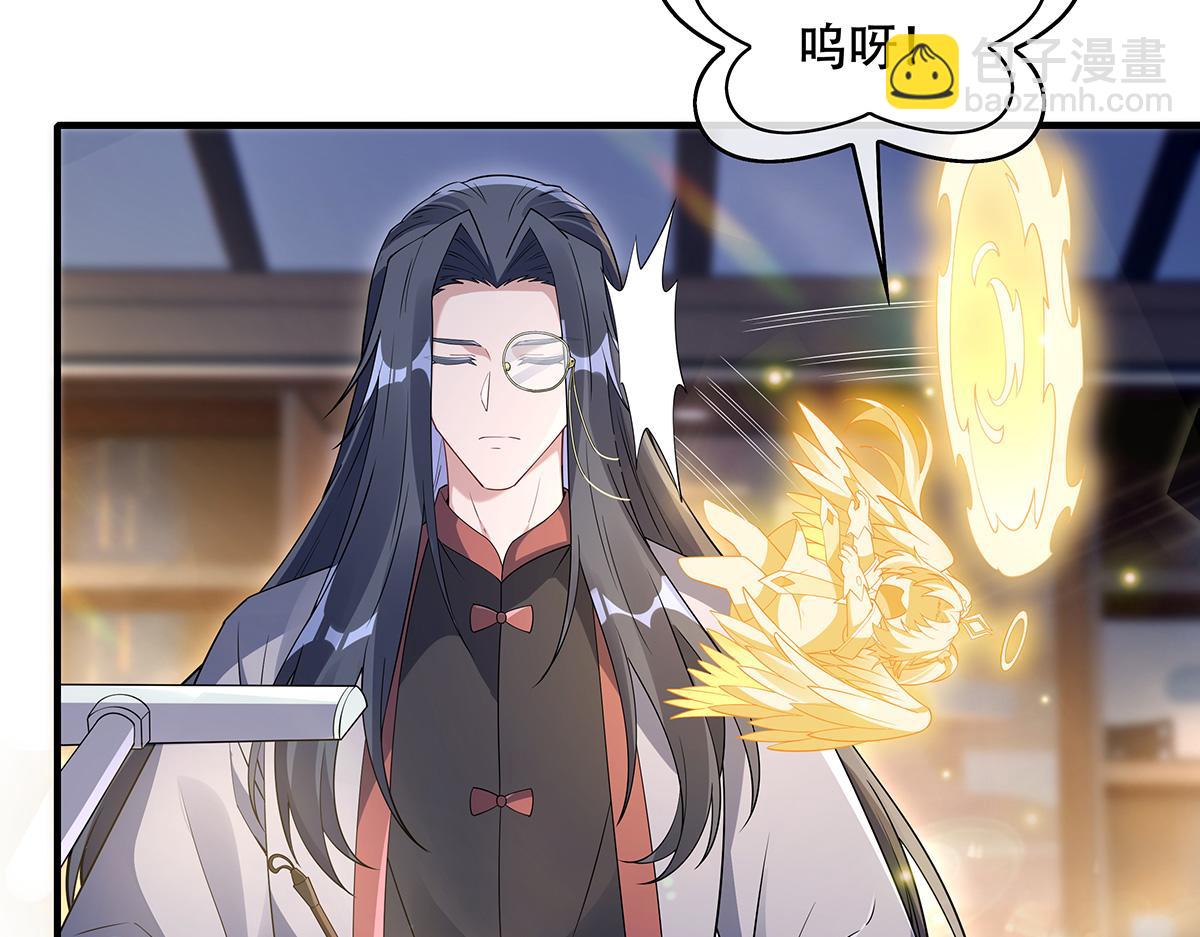 第262话 兵祖的传承93