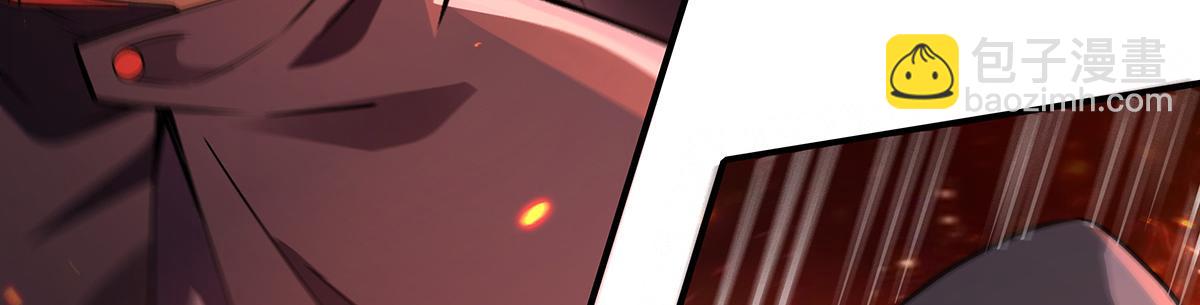 第263话 机车少女106