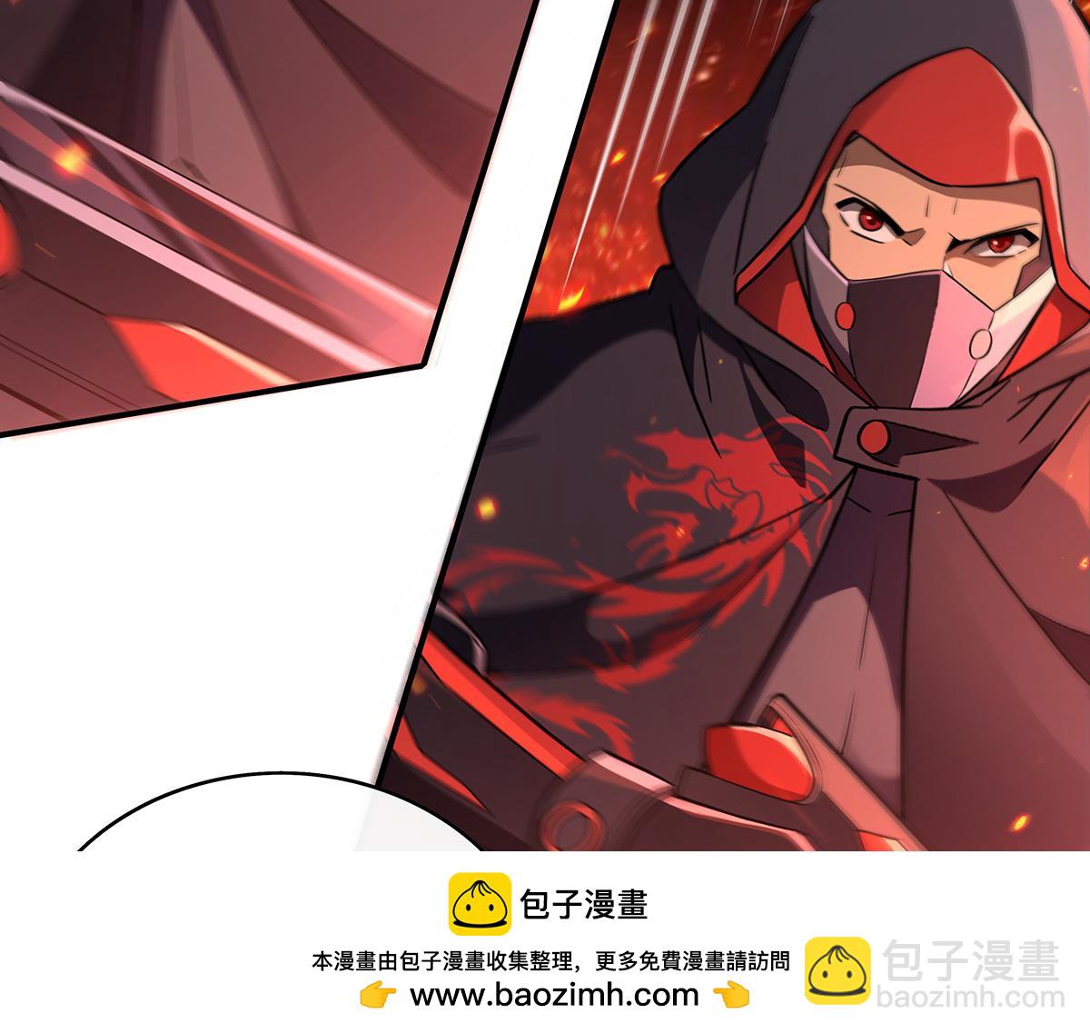 第263话 机车少女107