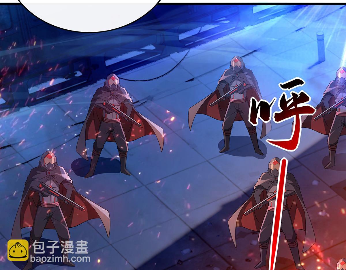 第263话 机车少女109