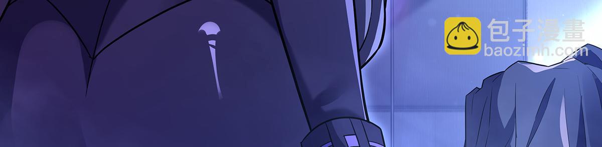 第263话 机车少女11