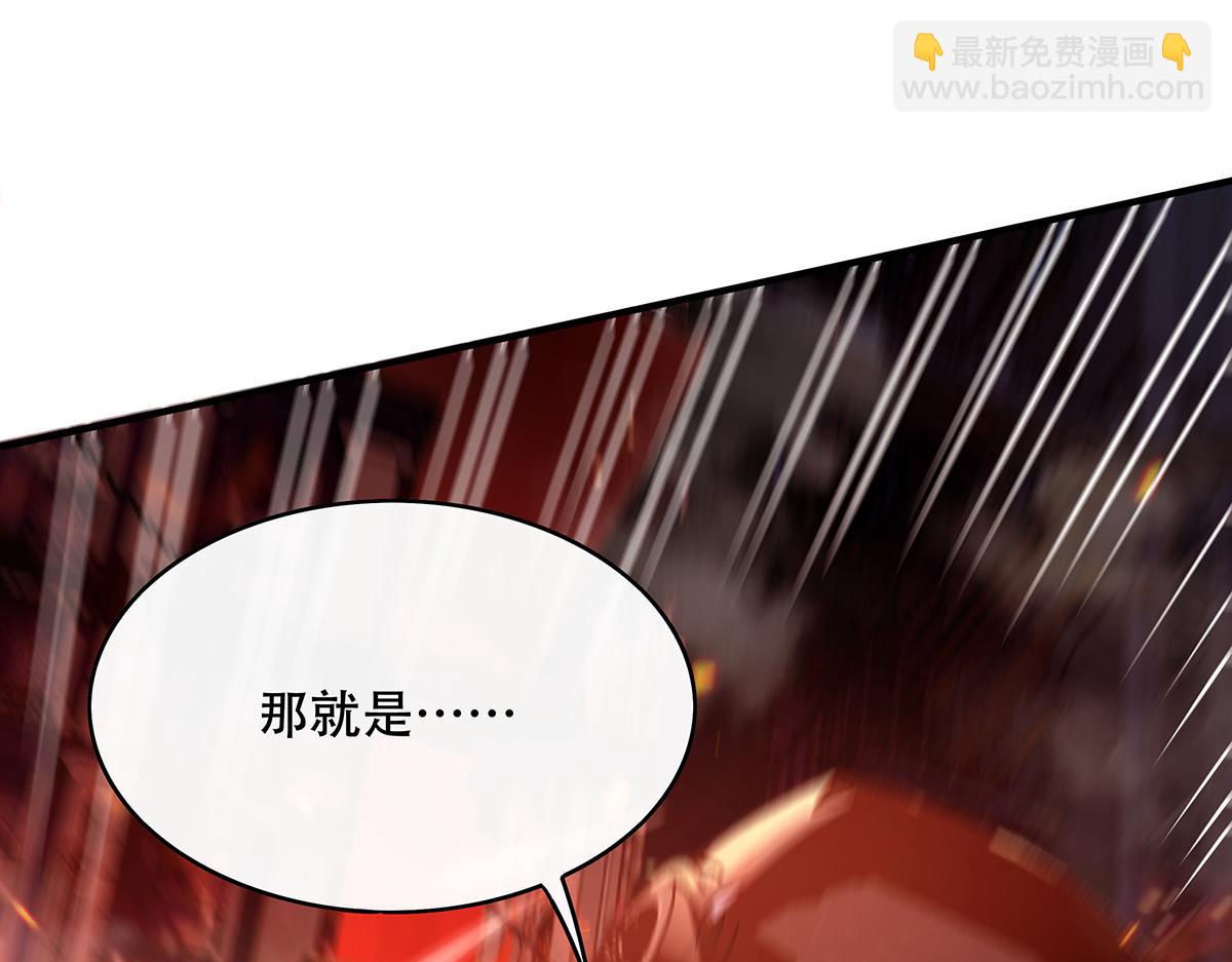 第263话 机车少女117