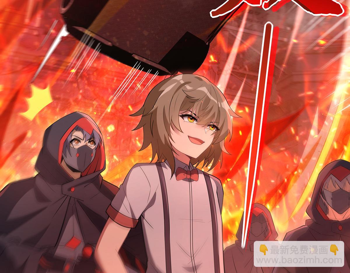 第263话 机车少女119