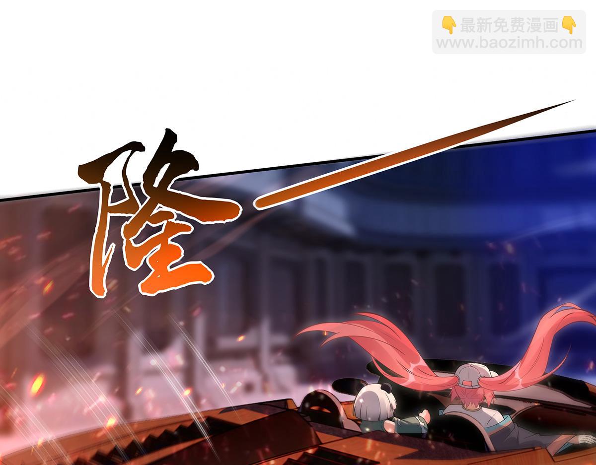 第263话 机车少女121
