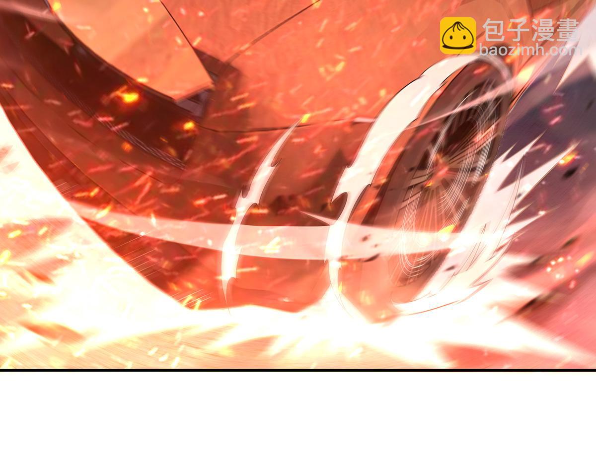 第263话 机车少女123
