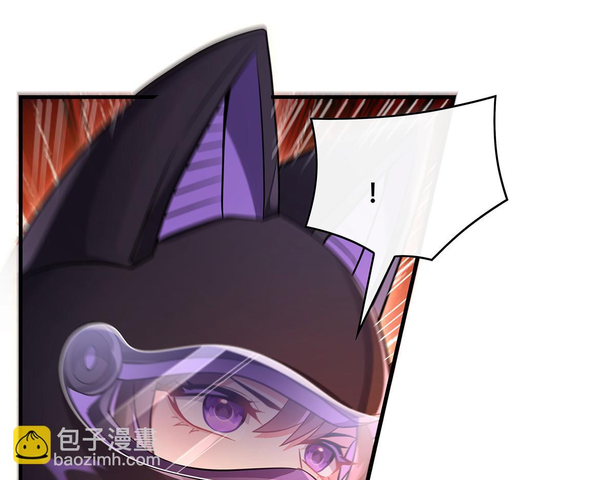 第263话 机车少女125
