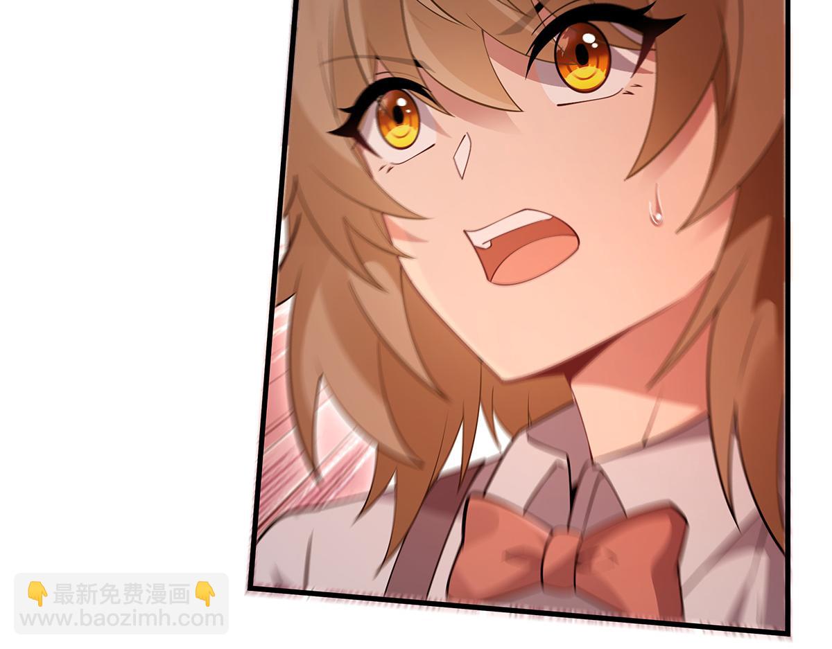 第263话 机车少女128