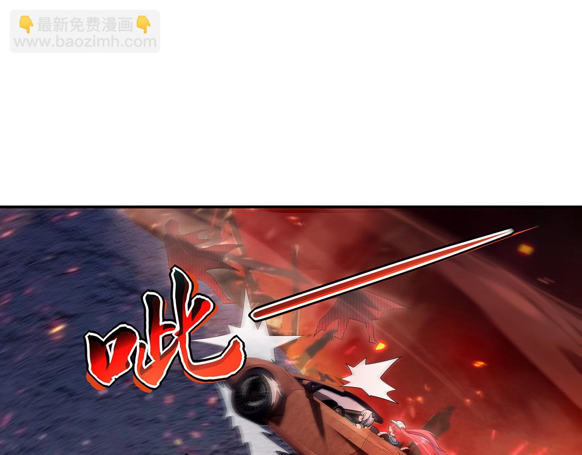 第263话 机车少女132