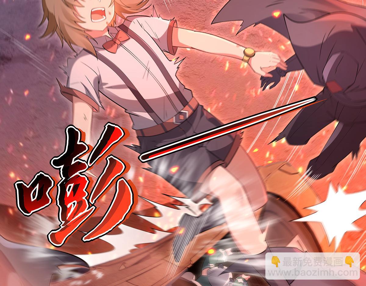 第263话 机车少女134