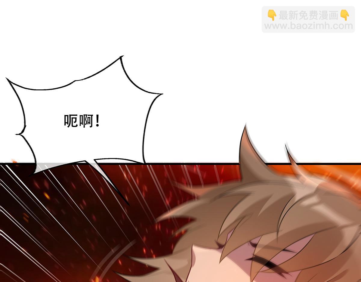 第263话 机车少女136