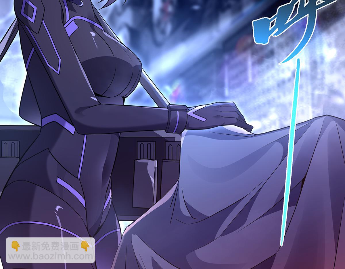 第263话 机车少女14