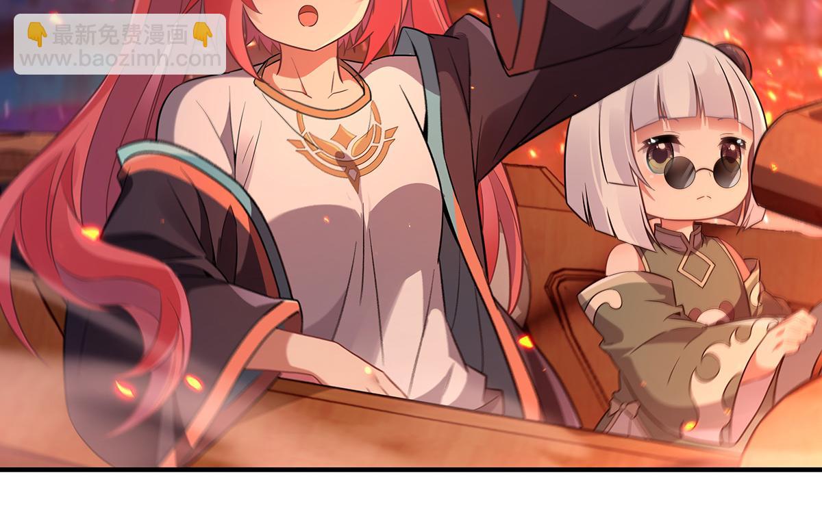 第263话 机车少女144