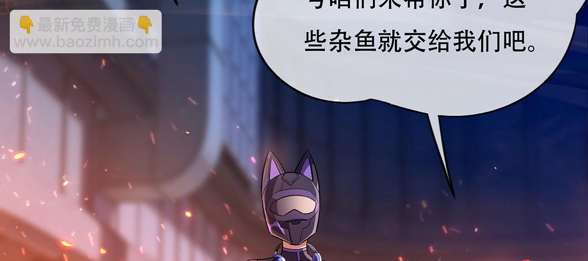第263话 机车少女146