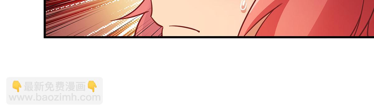 第263话 机车少女167