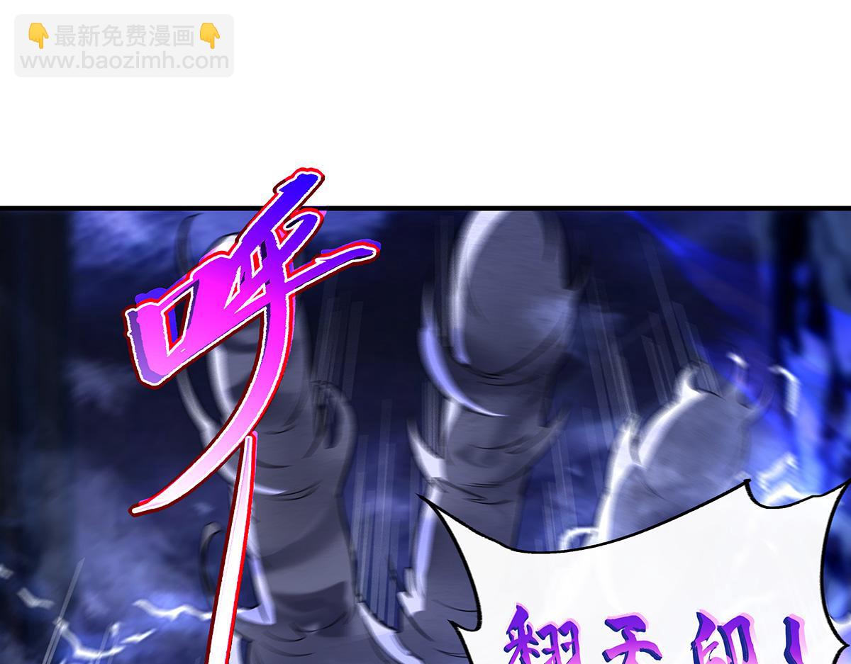 第263话 机车少女168