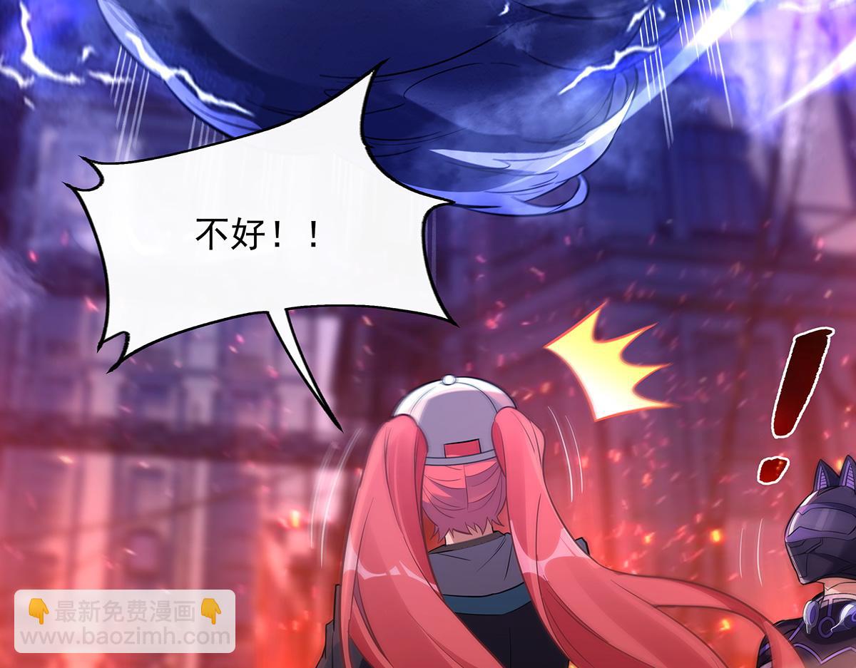 第263话 机车少女170