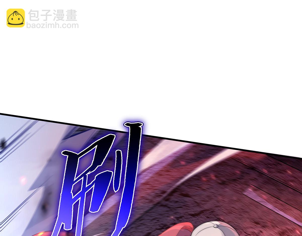 第263话 机车少女176